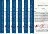 AVHaƷCEC